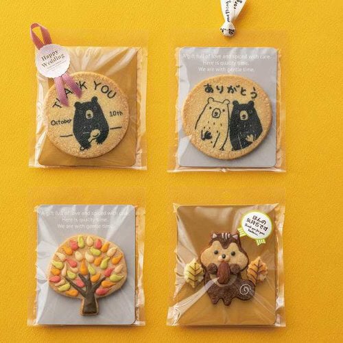 フルリールアレンジメント/ラズベリーブルー−7×2