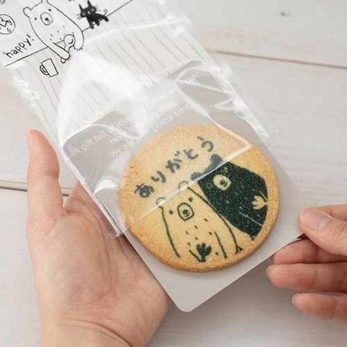 フルリールアレンジメント/ラズベリーピンク−8×2