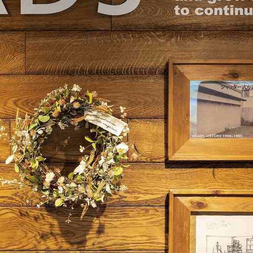 フルリールアレンジメント/ナチュラルリース−11個