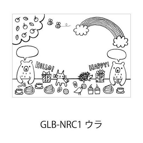 フルリールアレンジワイヤータイ1/オフホワイト×2