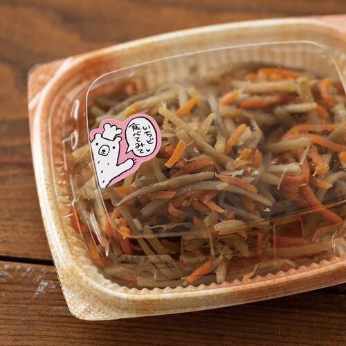 フルリールリースワイヤータイ−2/モーブ10個×2