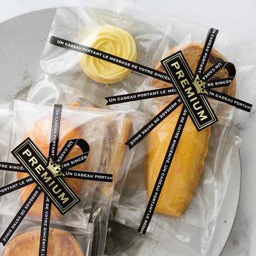 プレミアムロールシール−1 500枚×2