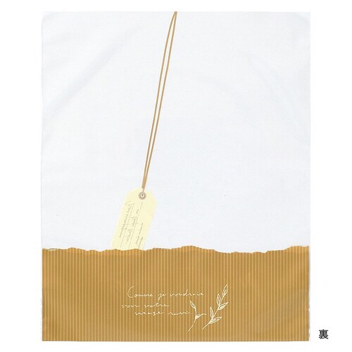 プロバンスCPPスタンドバッグ−2 50枚×3