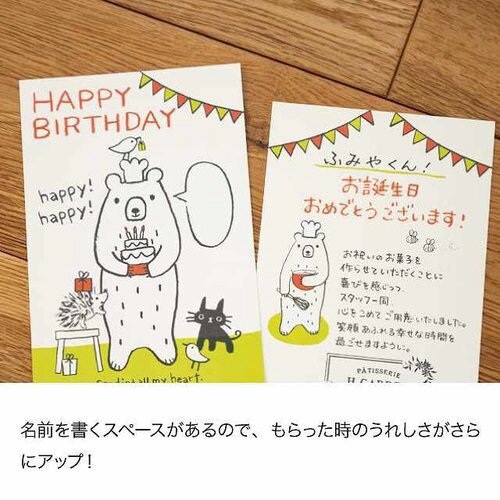 ペーパーマスクケース−1 100枚×3