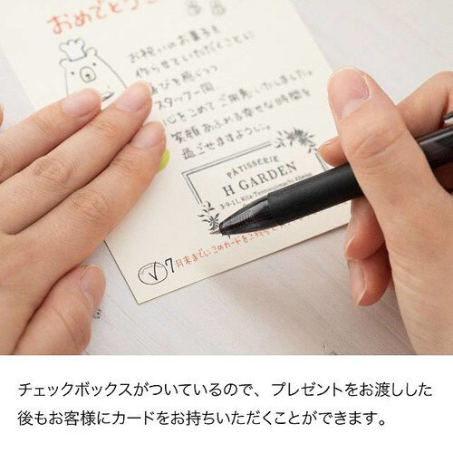 ペーパーマスクケース−1 100枚×3