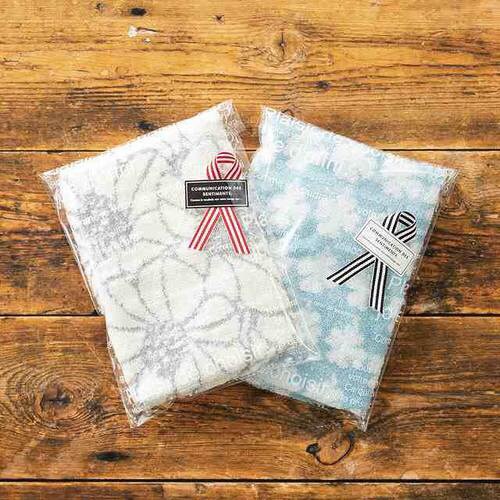 ボーダーブラックグログランリボン−2 1巻×3