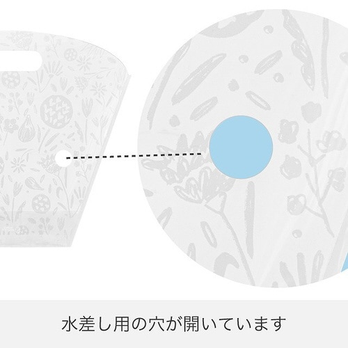 ボタニカルライフスタンドバッグ−S 50枚×2
