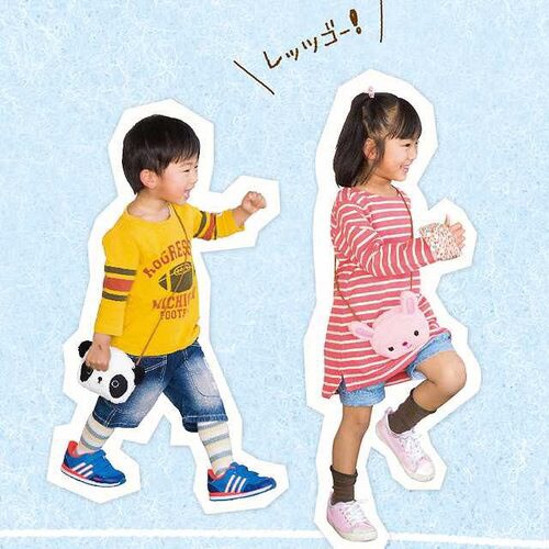 ポップアニマルポシェット/パンダ 10枚