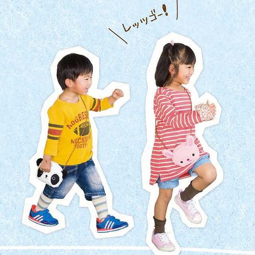 ポップアニマルポシェット/うさぎ 10枚