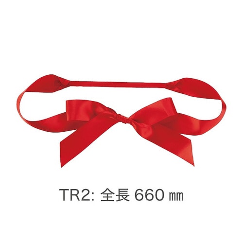 ボヌールカールケーキピック−1/レッド100枚×3