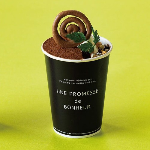 ボヌールカップ−3/ブラック 100個×3