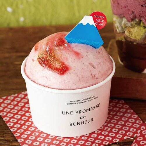 ボヌールカップ−1/ホワイト 100個×2