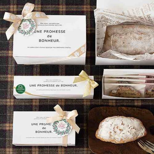 ボヌールギフトBOXワイド型−L 20枚×2