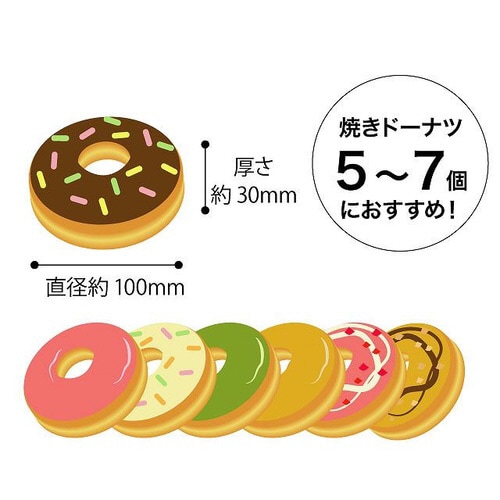 ボヌールギフトBOXワイド型−L 20枚×2