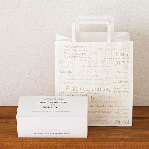 ボヌールギフトBOXワイド型−M 20枚×2