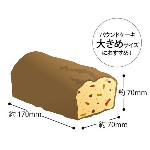 ボヌールギフトBOXワイド型−M 20枚×2