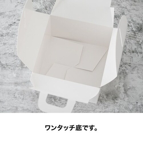 ボヌールギフトボックス−3 20枚×2