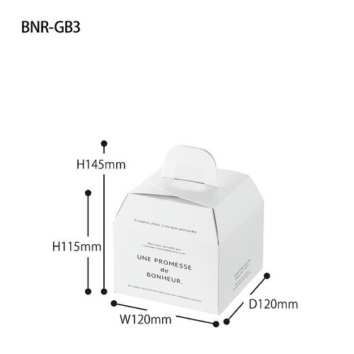 ボヌールギフトボックス−3 20枚×2