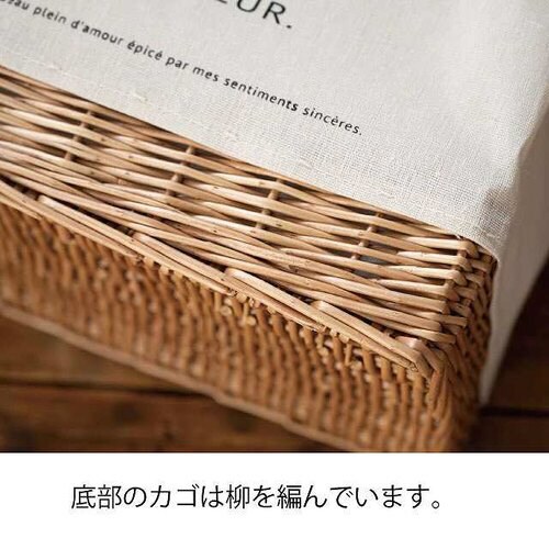 ボヌールカゴ付クールバッグ 2個