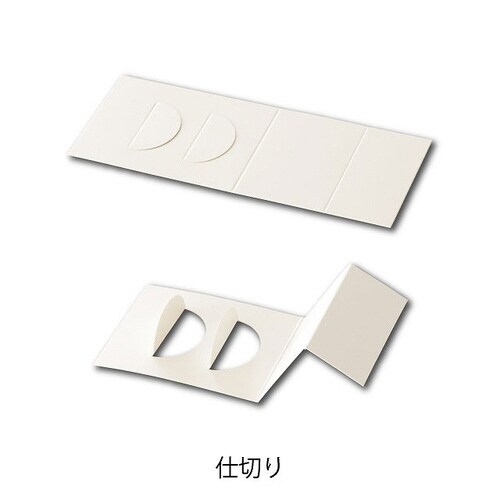 ボヌールフレームギフトボックス−1 20枚