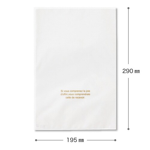 ホワイト&ゴールドOPPギフトバッグ−350枚×3