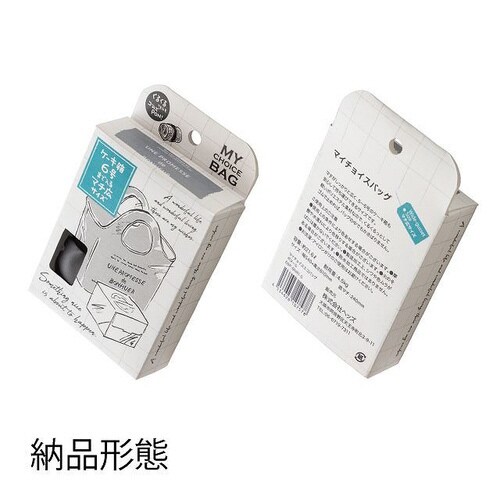 マイチョイスエコバッグポリエステルボヌール1 5枚