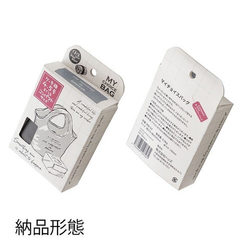 マイチョイスエコバッグポリエステル/ボヌール2×2