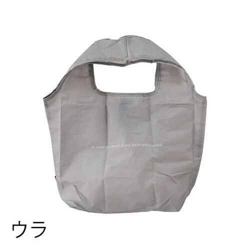 マイチョイスエコバッグポリエステル/ボヌール2×2