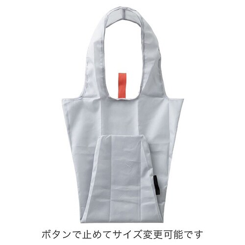 マイチョイスブーケバッグポリエステル/グレー1×2