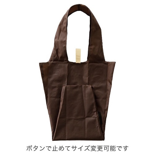 マイチョイスブーケバッグポリエステルブラウン2×2