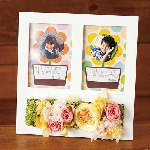 マルチウッドフレーム−1/ホワイト 2個