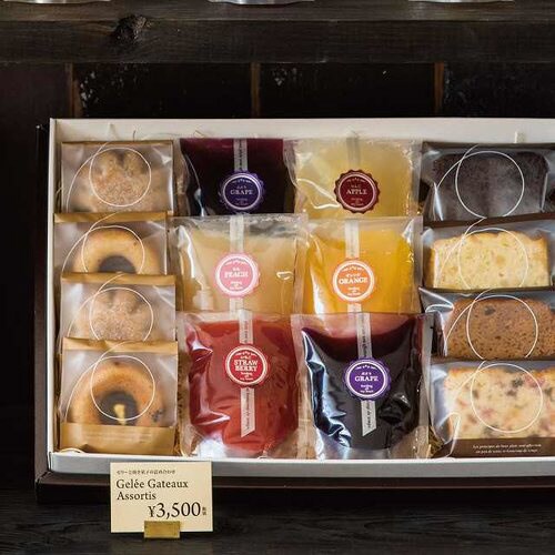 メタリックカラーテイスティシール/りんご×10