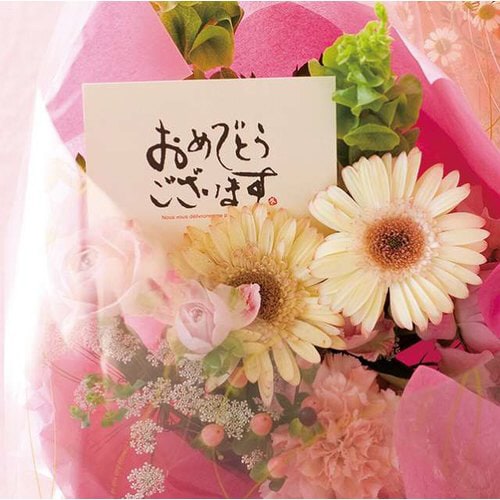 メッセージギフトカード−1 30枚×5