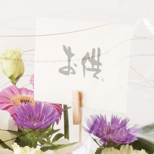 メッセージギフトカード−7 30枚×5