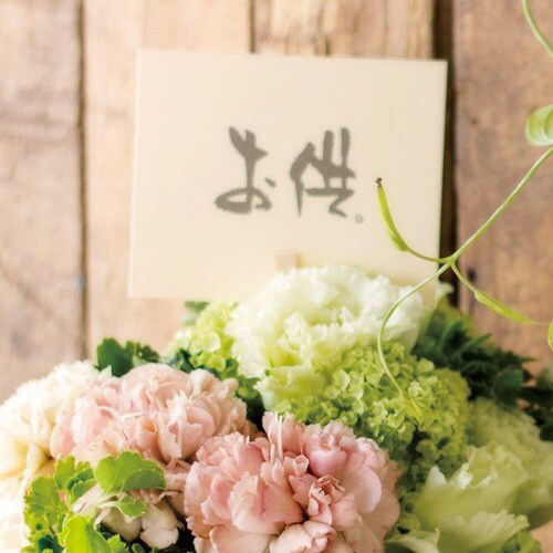 メッセージギフトカード−7 30枚×5