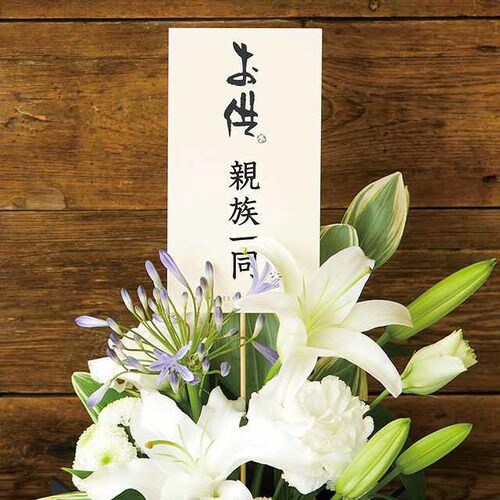 メッセージギフトカード 20枚×3