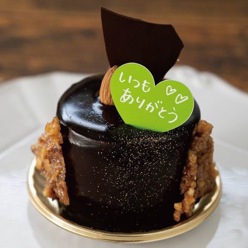 メッセージケーキピック−3/イツモアリガトウ×3