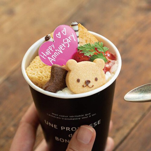 メッセージケーキピック4Anniversary×3