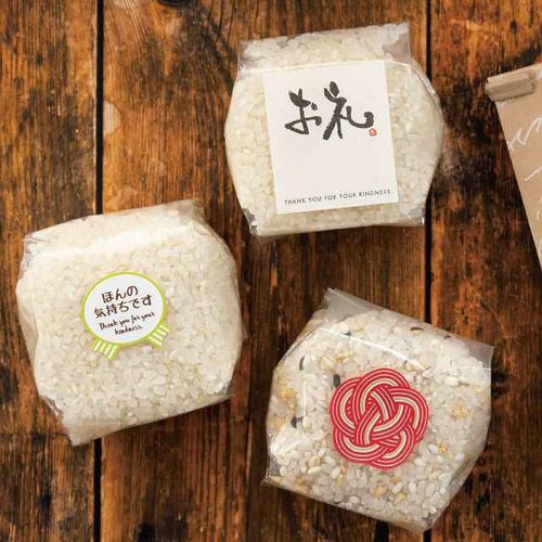 メッセージシール−12/お礼 30枚×5