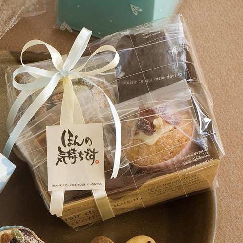 メッセージシール−13/ほんの気持ちです30枚×5