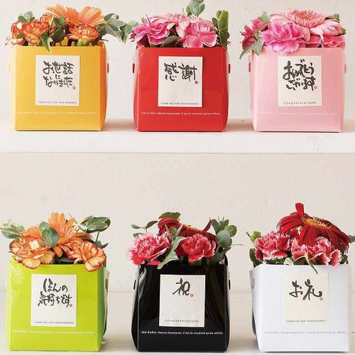 メッセージシール−13/ほんの気持ちです30枚×5