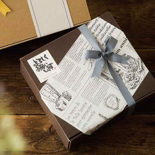 メッセージシール−15/ヨロシクオネガイシマス×5