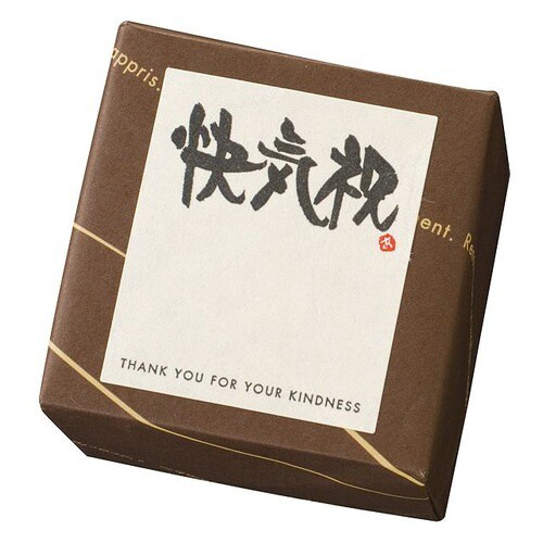 メッセージシール−17/快気祝 30枚×5