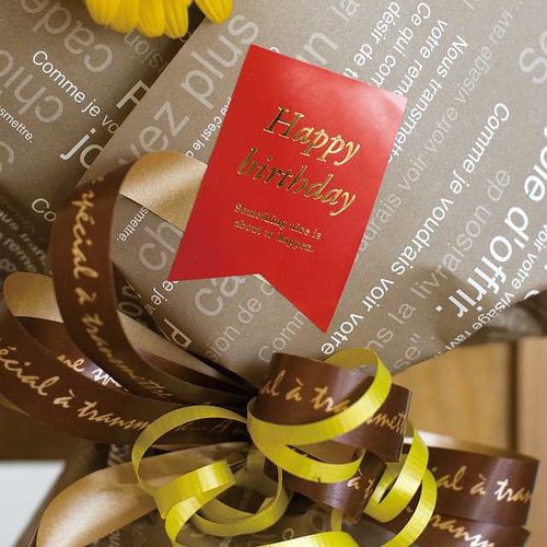 メッセージシール洋風HAPPYBIRTHDAY×5