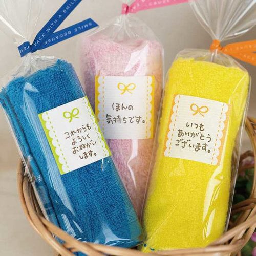 メッセージシールリボン−2 60枚×10