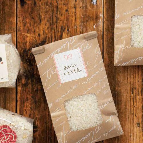 メッセージシールリボン−4 60枚×10