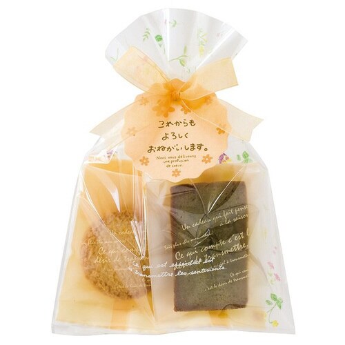 メッセージタッグフラワー−2 30枚×5