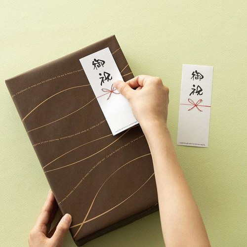 メッセージ短冊シール/御祝 30枚×3