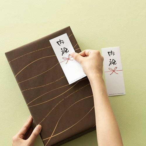 メッセージ短冊シール/内祝 30枚×3