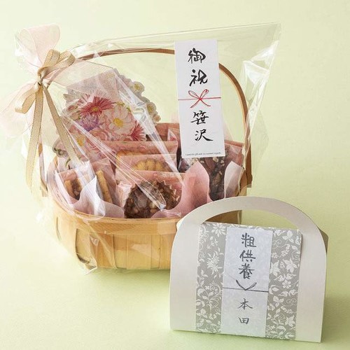 メッセージ短冊シール/粗供養 30枚×3